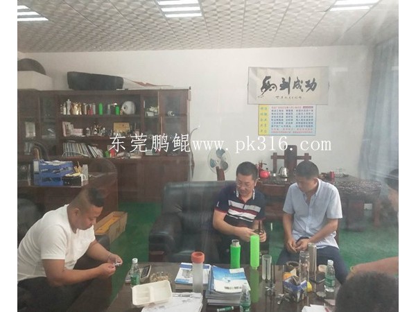 4槍六軸多功能噴漆機(jī)