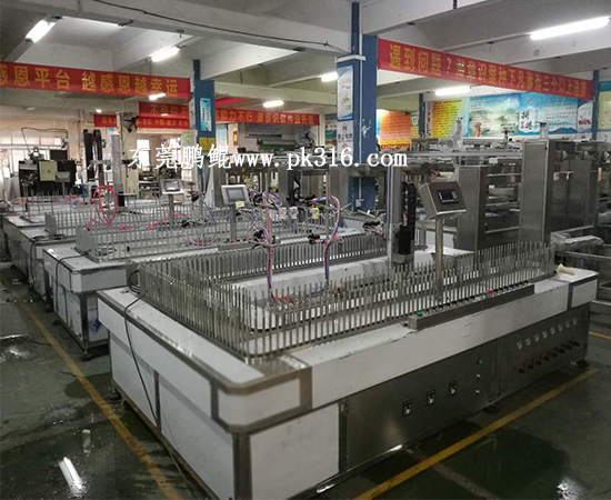 智能化自動(dòng)噴漆機(jī)3