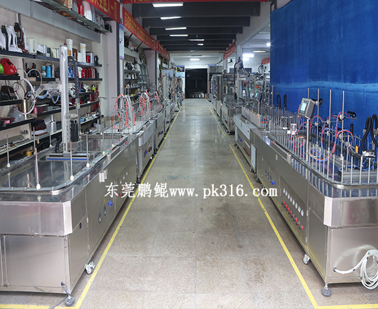 智能化自動(dòng)噴漆機(jī)線2