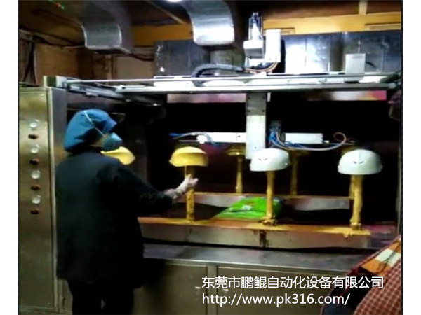 安全帽自動(dòng)噴漆機(jī)