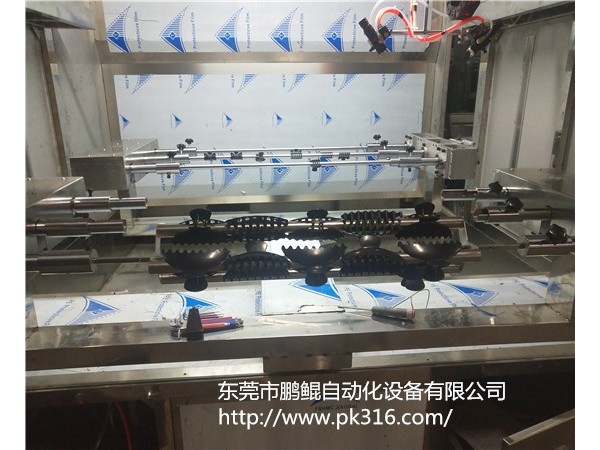 發(fā)夾抓夾自動噴漆設(shè)備解決方案