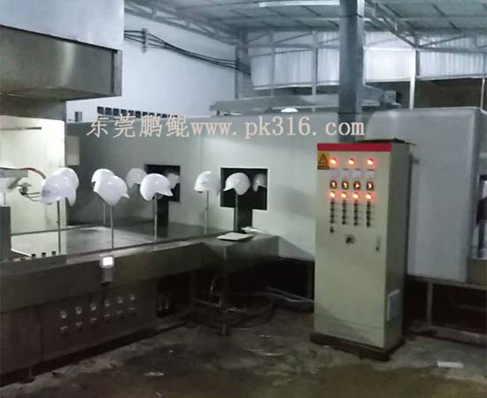 頭盔自動(dòng)涂裝生產(chǎn)線