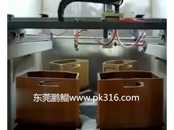 儲(chǔ)物盒自動(dòng)噴涂機(jī).