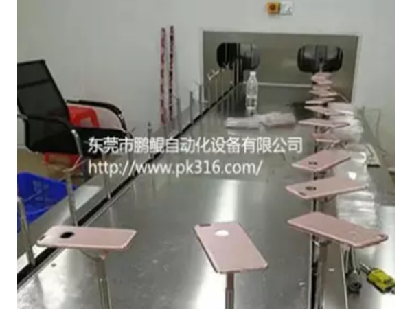手機外殼自動噴涂線能節(jié)省多少油漆量？