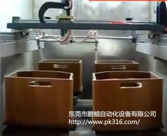 木質音響自動噴漆機