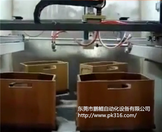 木質音響自動噴漆機.