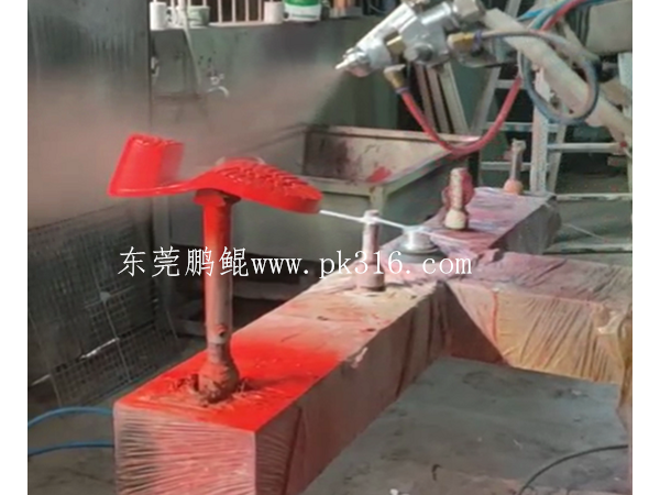 高跟鞋底自動噴漆機