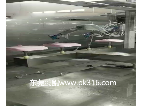 足療機(jī)自動(dòng)噴涂機(jī)