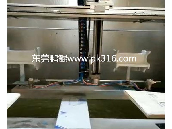 玩具鋼琴自動噴漆機(jī)