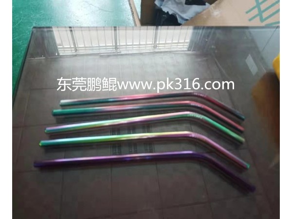 漸變色吸管自動(dòng)噴漆機(jī)