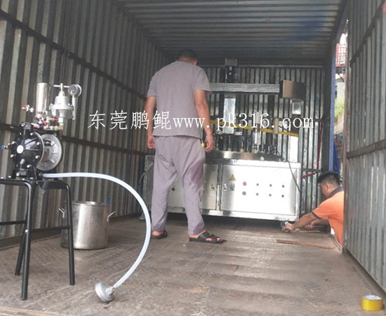 鐵圈轉(zhuǎn)盤自動噴漆機