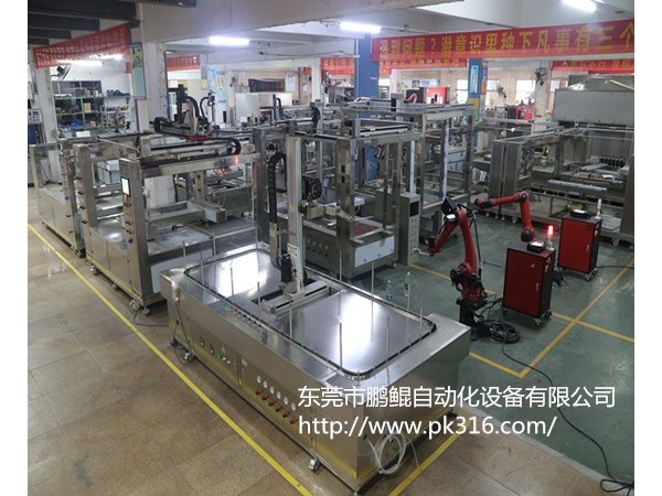 為何要馬上投資東莞智能化小型自動噴涂設(shè)備