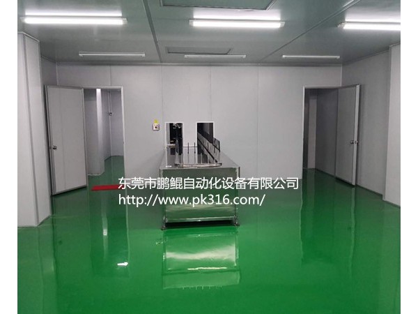 東莞涂裝設(shè)備廠家專注塑膠無塵自動噴涂線