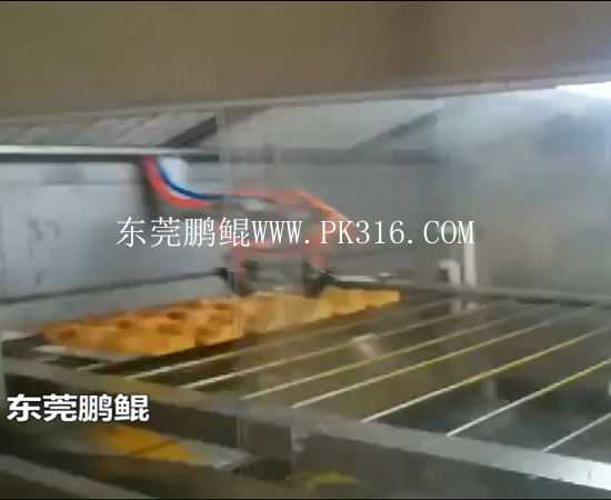 往復(fù)噴涂機(jī)