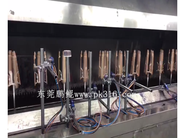 燙發(fā)器自動涂裝線