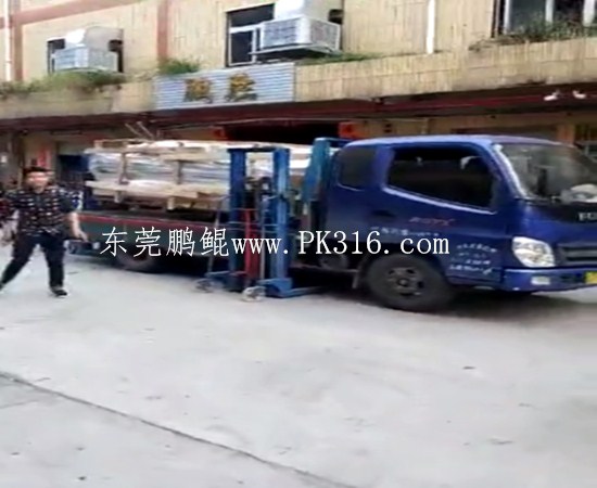 沙發(fā)腳自動(dòng)噴涂線