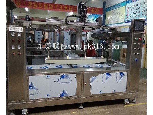 專業(yè)做噴漆加工廠噴油加工廠