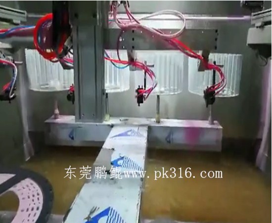 塑膠噴涂機(jī)