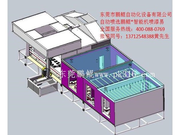 玻璃硅膠漆噴漆機(jī)