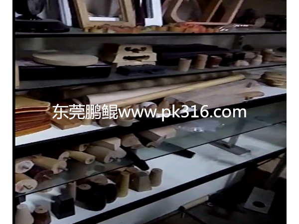 沙發(fā)腳自動(dòng)噴漆機(jī)
