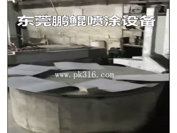 鋁材板五軸往復(fù)自動噴漆機(jī)