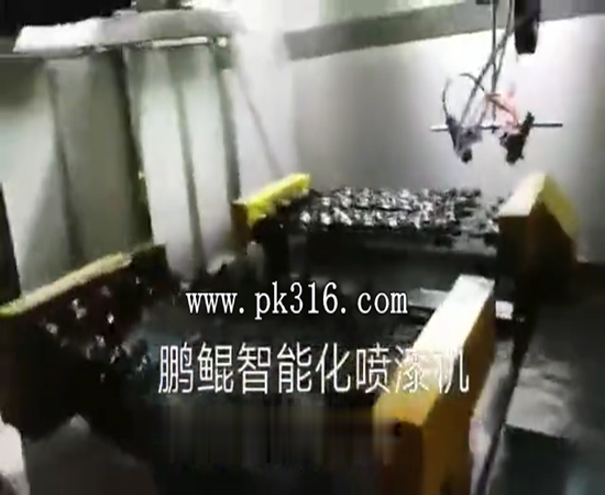 發(fā)夾類產(chǎn)品噴涂設(shè)備