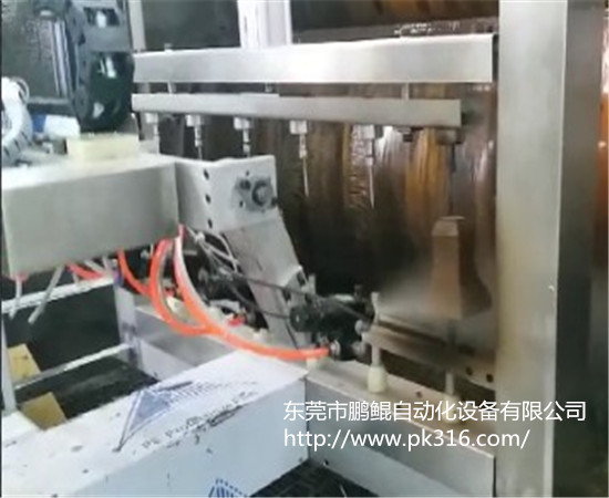 沙發(fā)腳自動(dòng)噴涂設(shè)備