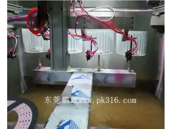 卷發(fā)棒自動噴涂設(shè)備