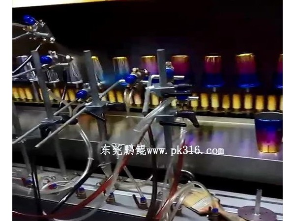 保溫杯噴涂設(shè)備