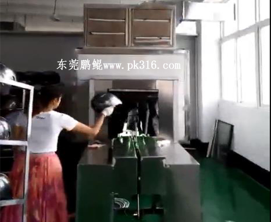 河北智能?chē)娡縰v設(shè)備