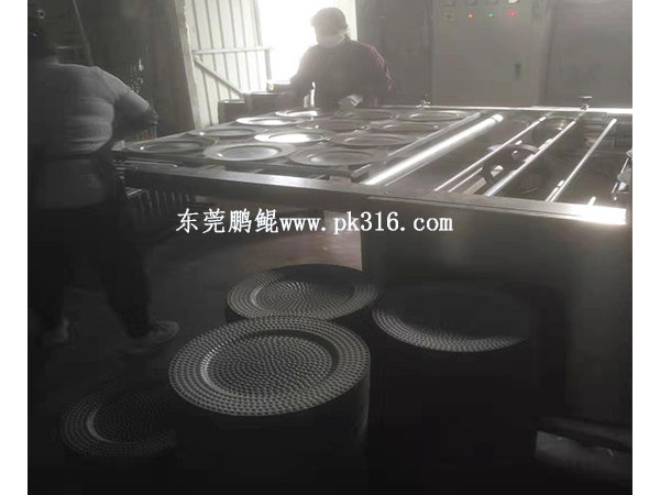 果盤自動噴漆機