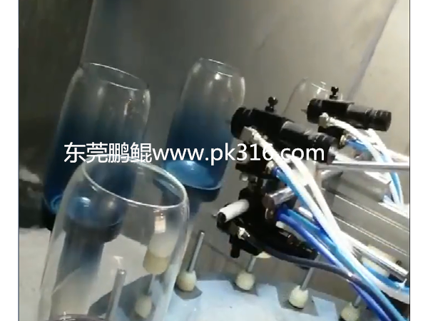 漸變雙色玻璃杯自動噴漆設(shè)備