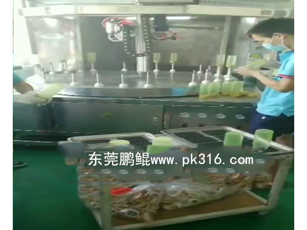 奶瓶自動噴漆機(jī)