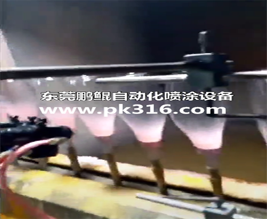 化妝瓶智能噴涂機_副本