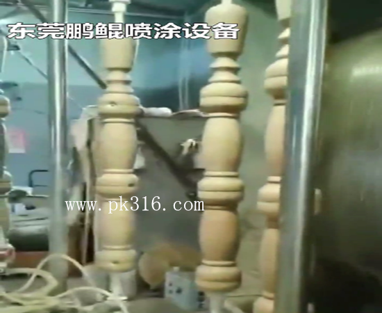 樓梯扶手自動(dòng)噴漆設(shè)備