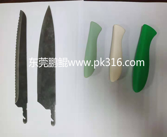 刀具自動噴漆機(jī)