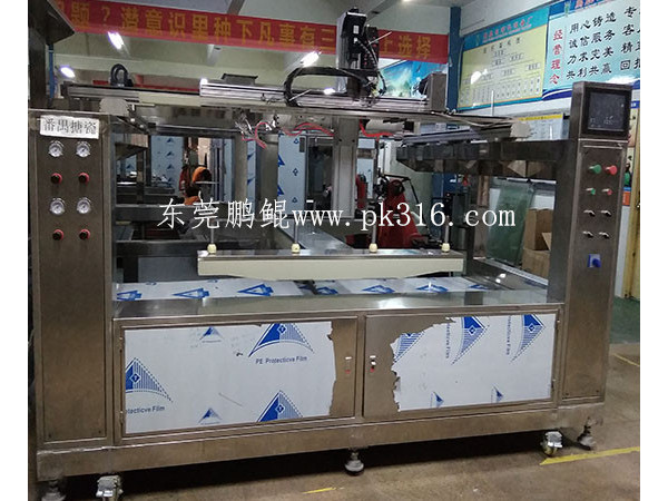 吹風(fēng)機(jī)自動噴漆機(jī)