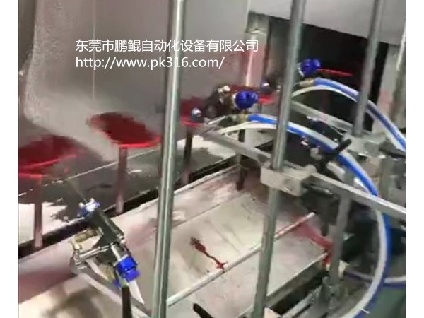 手機(jī)外殼自動(dòng)噴涂線，帶烘烤光固一體機(jī)！