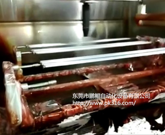 鋁材噴涂生產(chǎn)線.