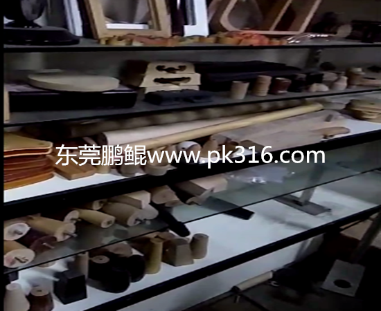 沙發(fā)腳自動(dòng)噴漆機(jī)2