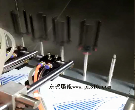 噴漆設備