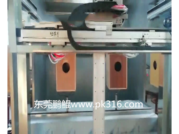 木音箱自動(dòng)噴涂設(shè)備
