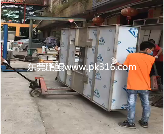 快餐盒噴漆機