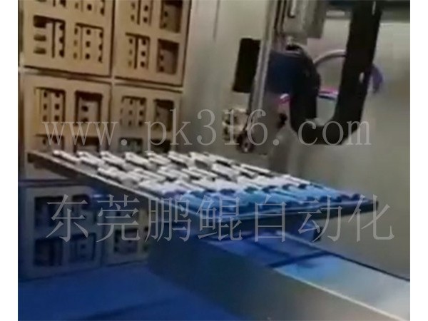 螺絲噴漆設(shè)備