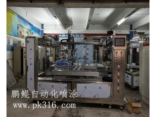 達克羅自動化噴涂機