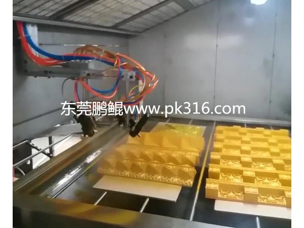 平板往復式噴涂生產(chǎn)線