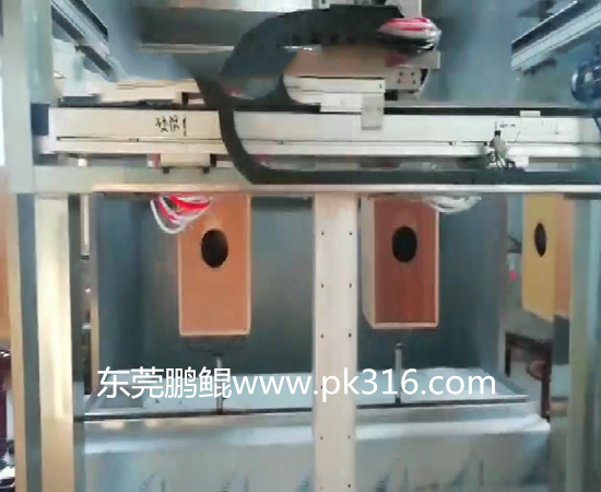 音箱自動(dòng)噴漆線