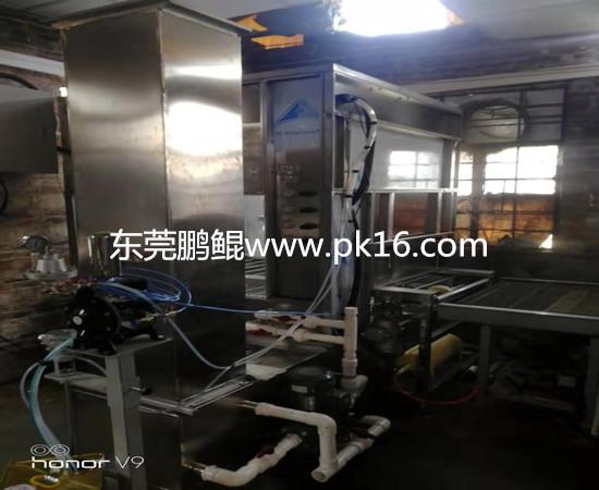 紐扣自動(dòng)噴漆機(jī) (3)