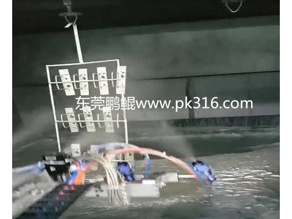 門鎖自動噴漆設備