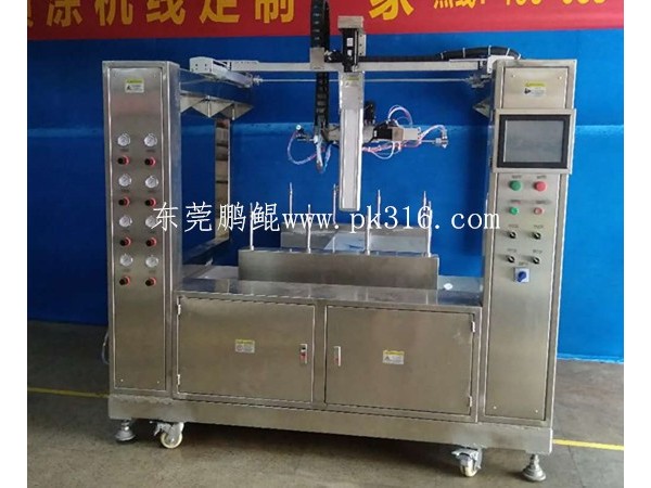 六軸自動噴涂機